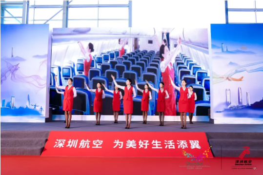 彩绘飞机“深圳号”亮相，其整体文化构建者大道恒美公开设计理念